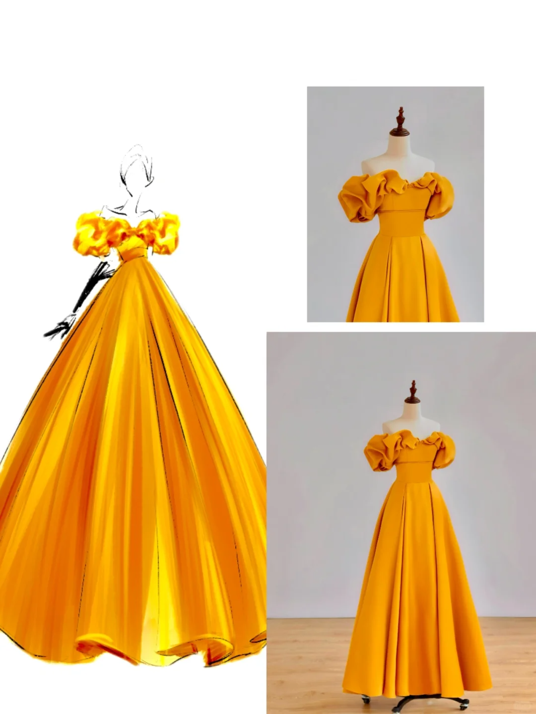 Elegant Glamour Ball Gown Off The Shoulder Short Sleeves Satin Yellow Prom Dress Party Dress Evening Dresses DP1506