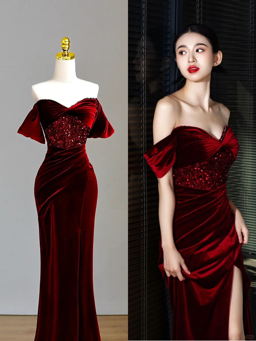 Robe de soirée élégante et glamour, style sirène, épaules dénudées, bordeaux, en velours, longue, DP1560